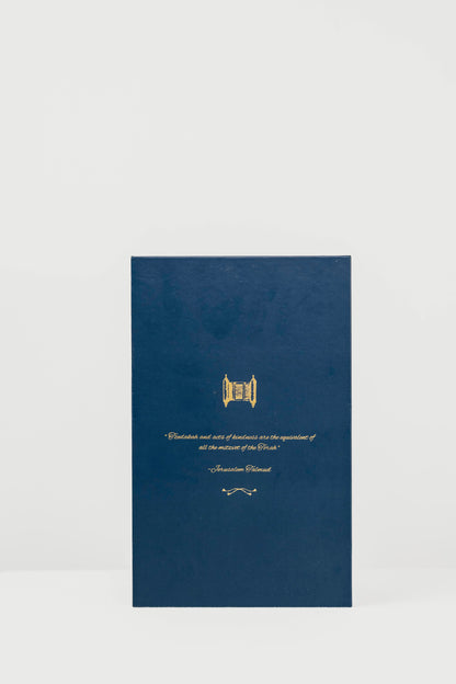 Chai Club Recognition Gift Box