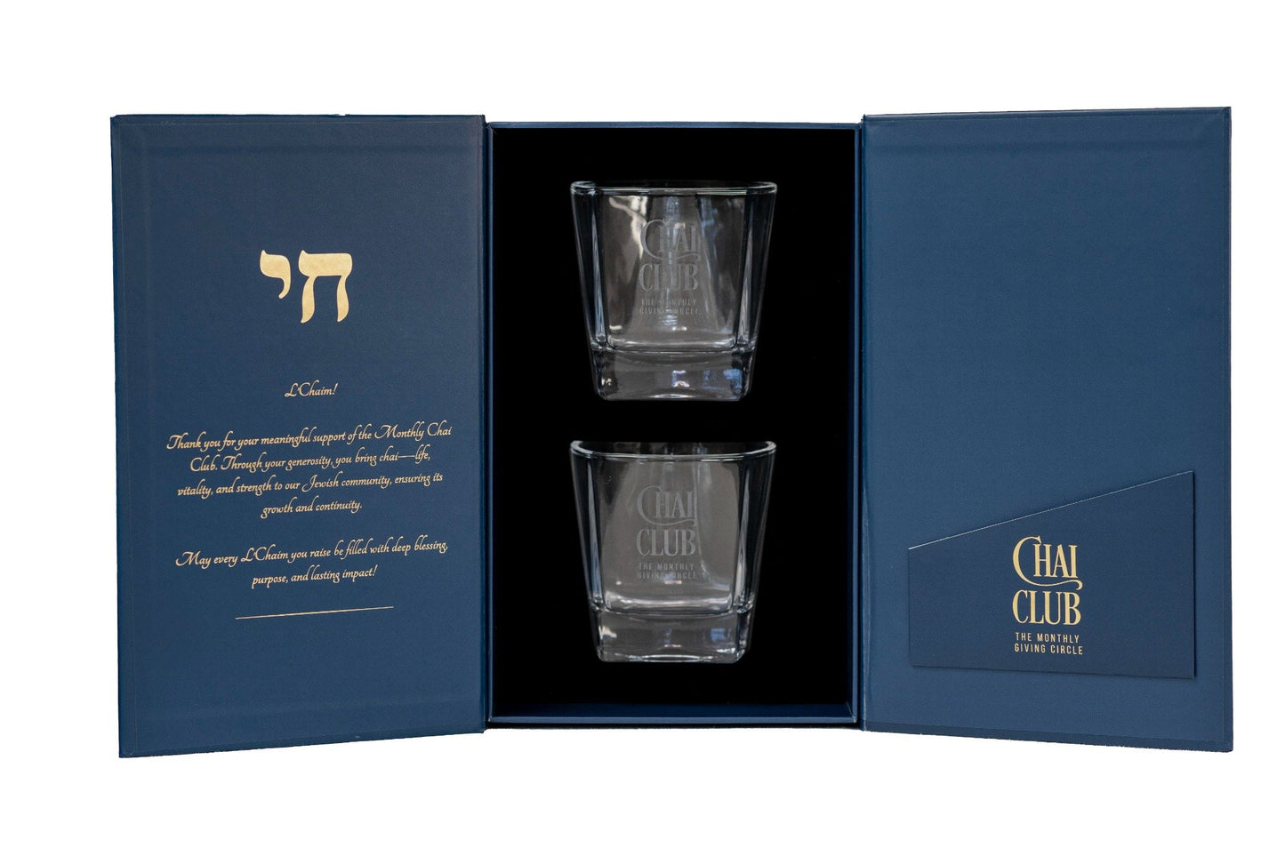 Chai Club Recognition Gift Box