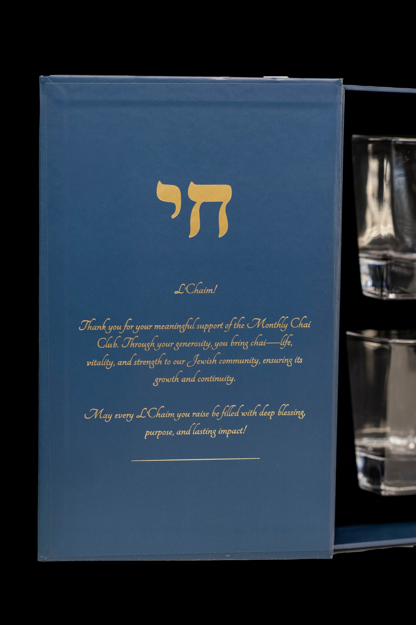 Chai Club Recognition Gift Box